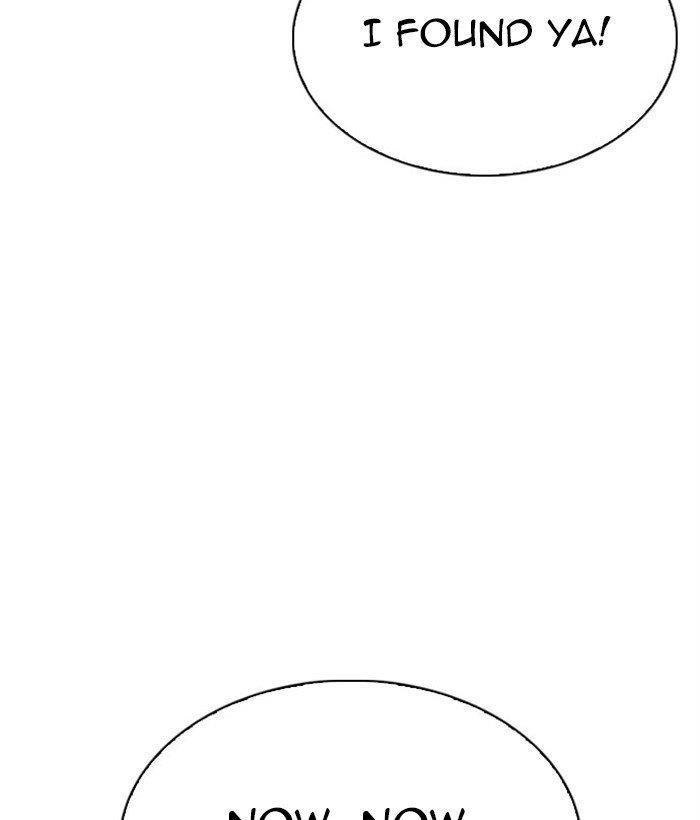 Lookism Chapter 295 - Page 243