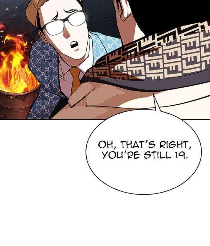 Lookism Chapter 295 - Page 249