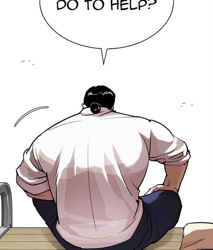 Lookism Chapter 295 - Page 26