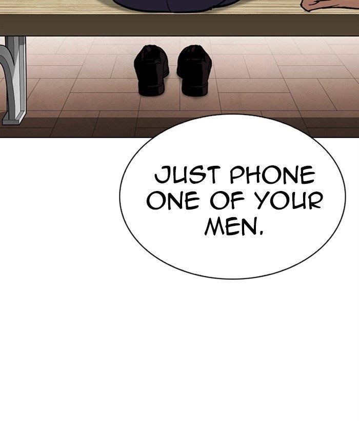 Lookism Chapter 295 - Page 27