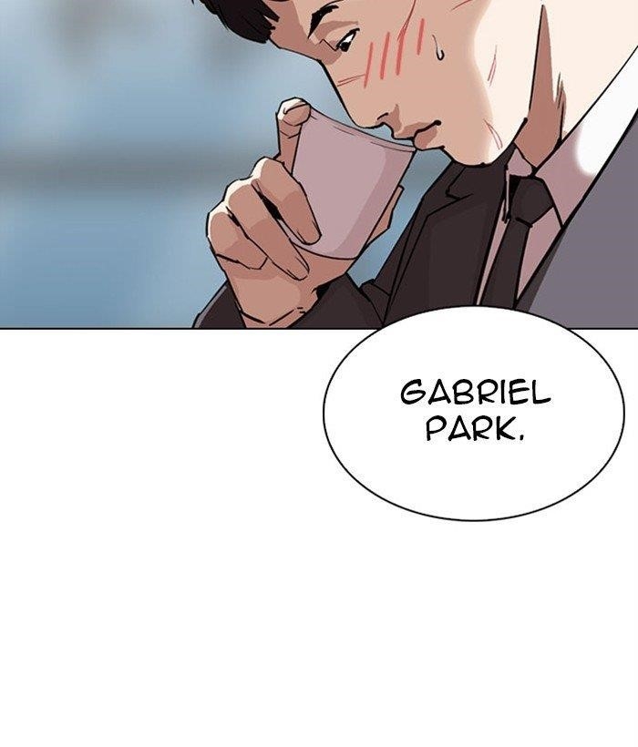 Lookism Chapter 295 - Page 53