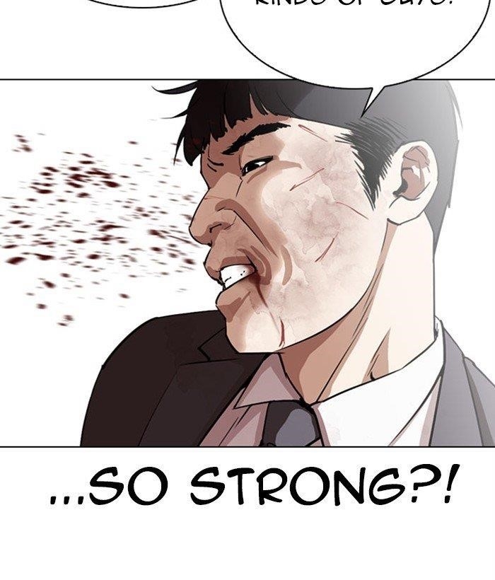 Lookism Chapter 295 - Page 66