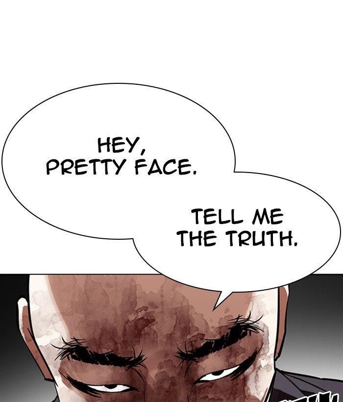 Lookism Chapter 295 - Page 81