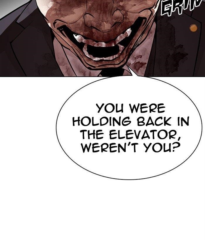 Lookism Chapter 295 - Page 82