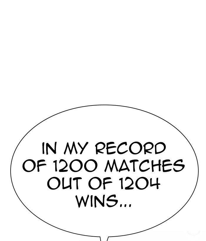 Lookism Chapter 295 - Page 84