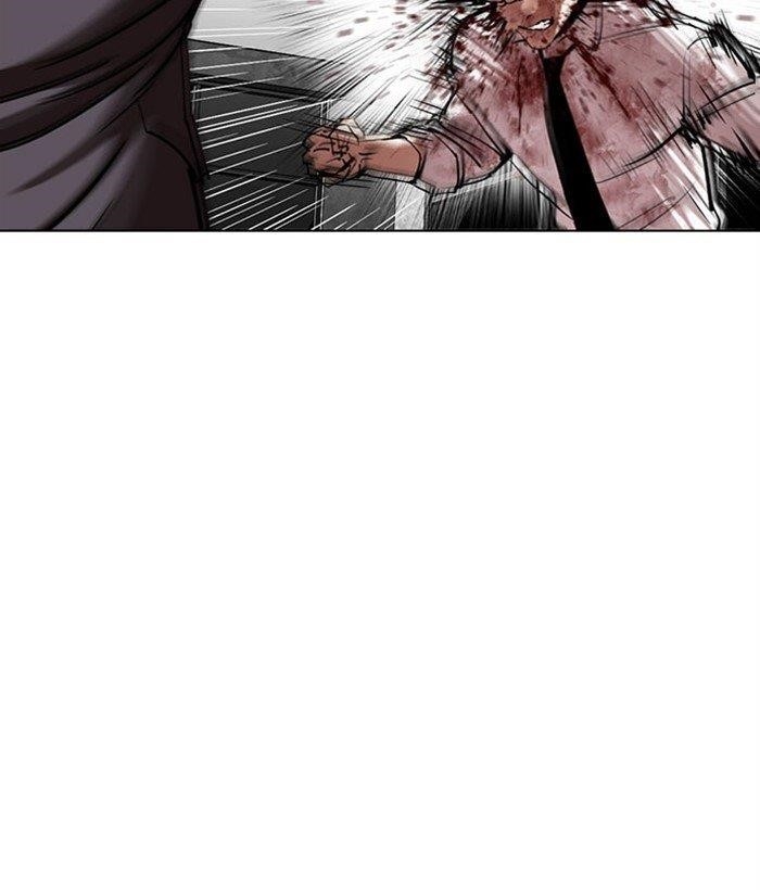 Lookism Chapter 295 - Page 88