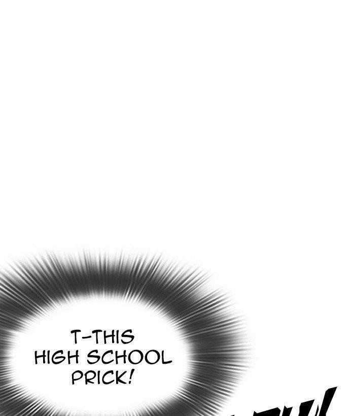 Lookism Chapter 295 - Page 91