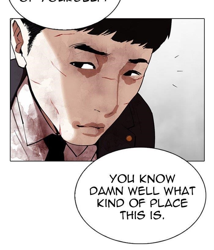 Lookism Chapter 295 - Page 97