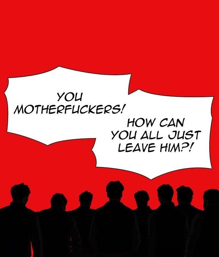 Lookism Chapter 296 - Page 153