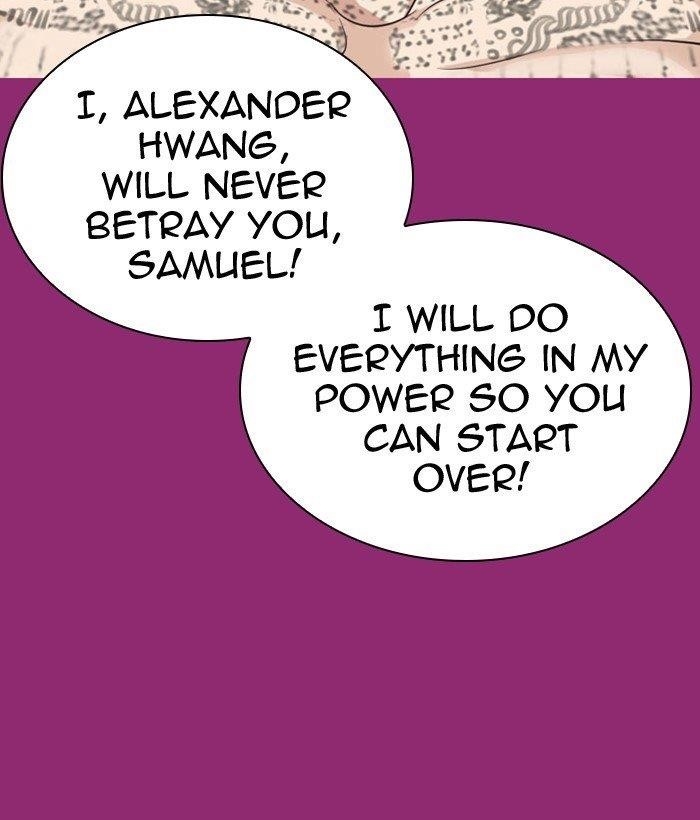 Lookism Chapter 296 - Page 162