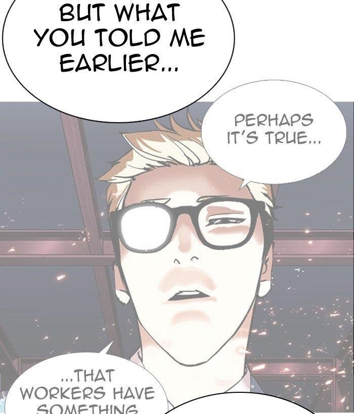 Lookism Chapter 296 - Page 25