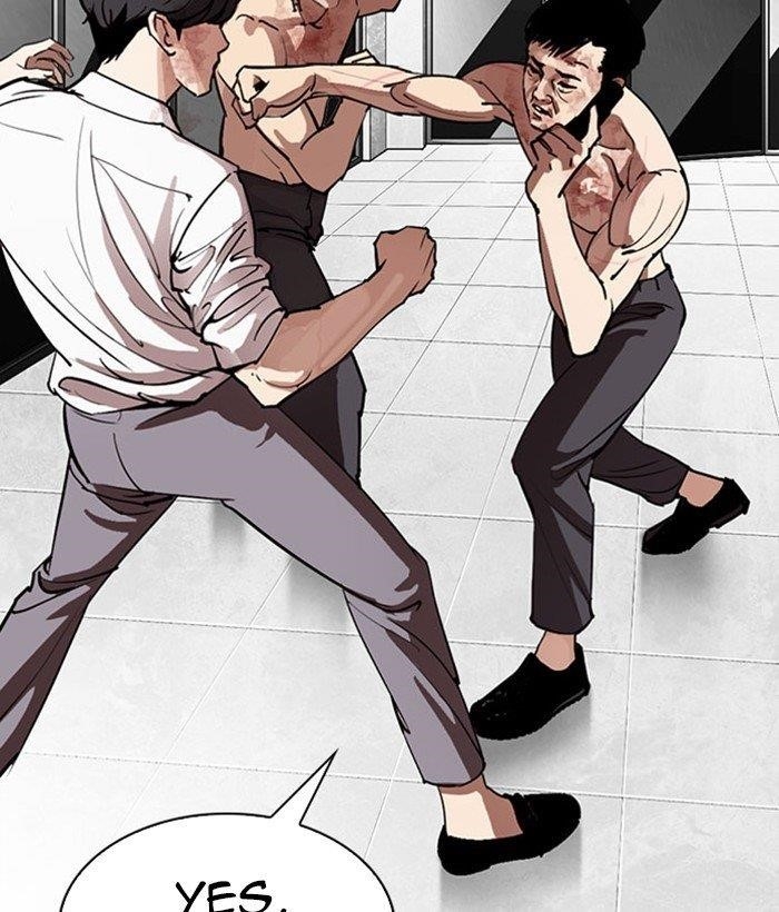 Lookism Chapter 296 - Page 69