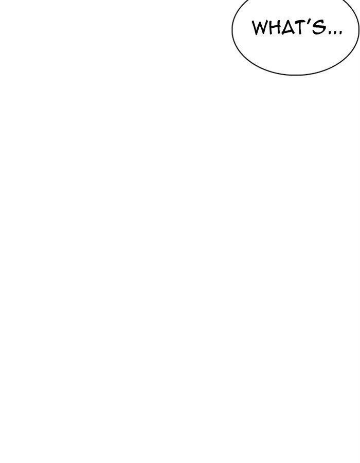 Lookism Chapter 297 - Page 106