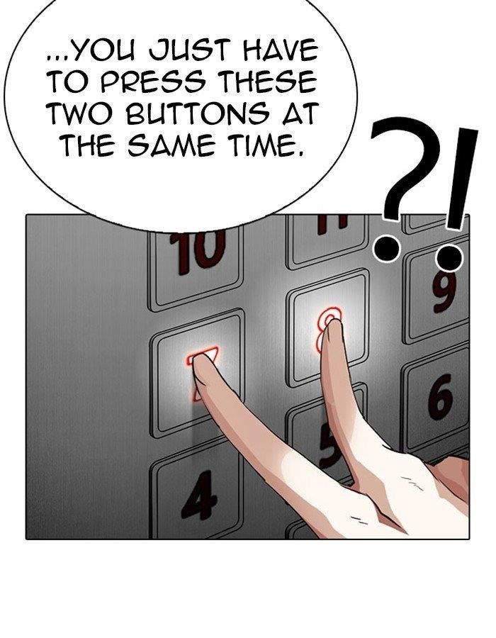 Lookism Chapter 297 - Page 11