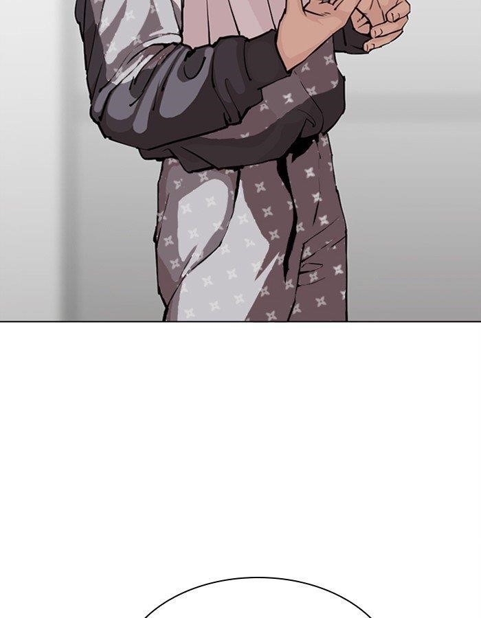 Lookism Chapter 297 - Page 114