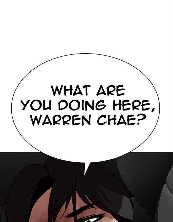 Lookism Chapter 297 - Page 154