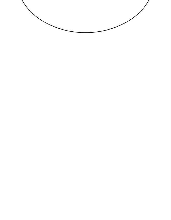 Lookism Chapter 297 - Page 16