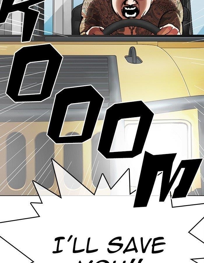 Lookism Chapter 297 - Page 164