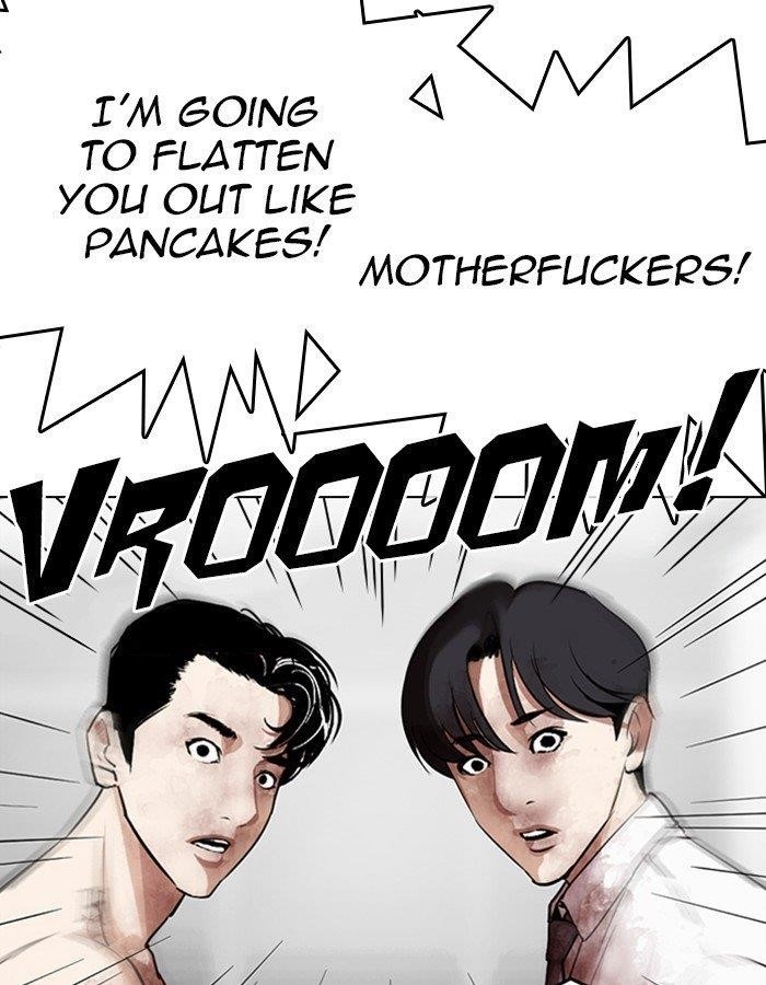 Lookism Chapter 297 - Page 170
