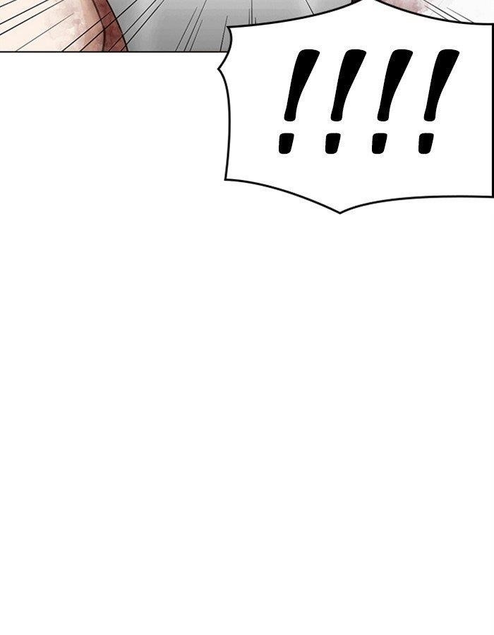 Lookism Chapter 297 - Page 171