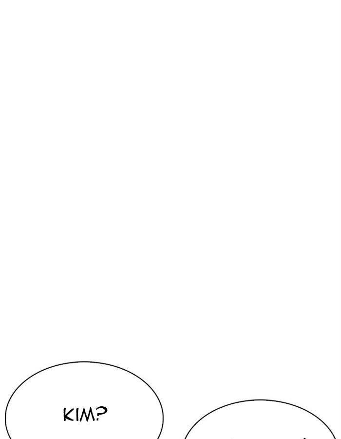 Lookism Chapter 297 - Page 18