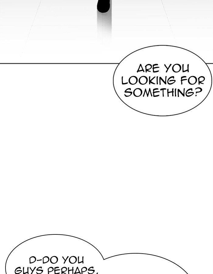 Lookism Chapter 297 - Page 20