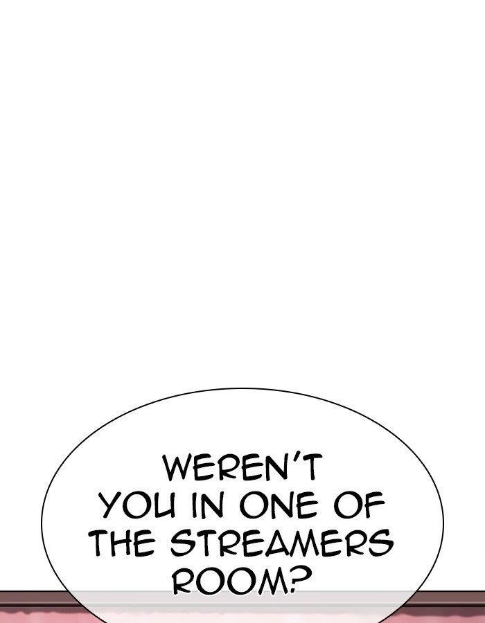 Lookism Chapter 297 - Page 22