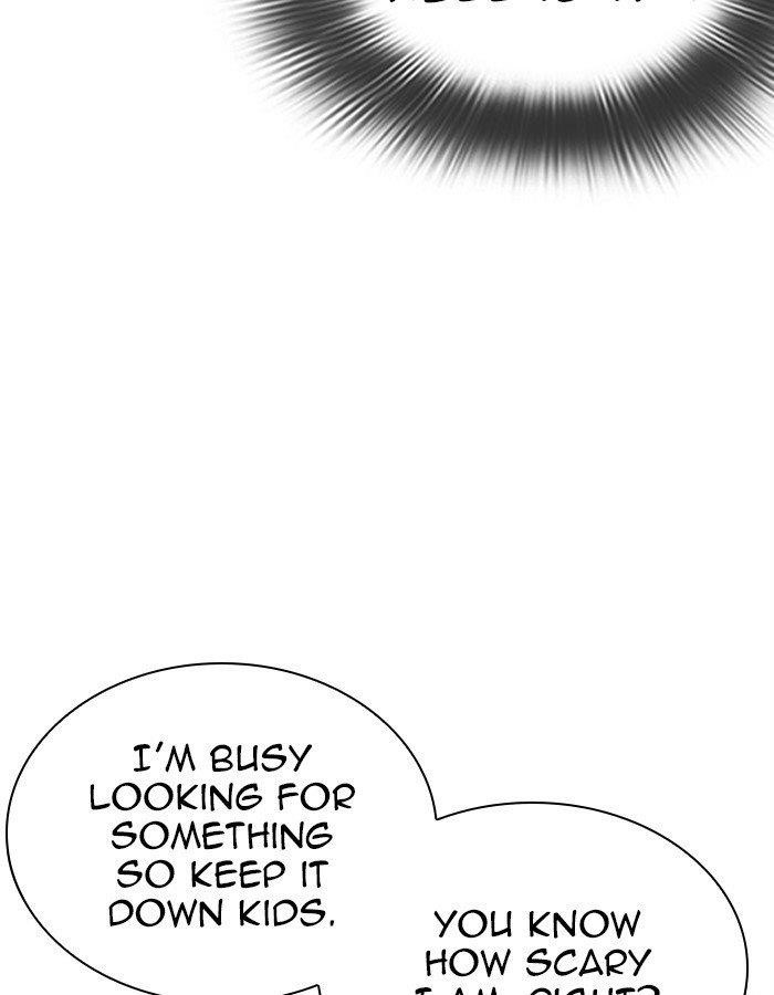 Lookism Chapter 297 - Page 26