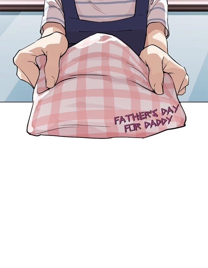 Lookism Chapter 297 - Page 31