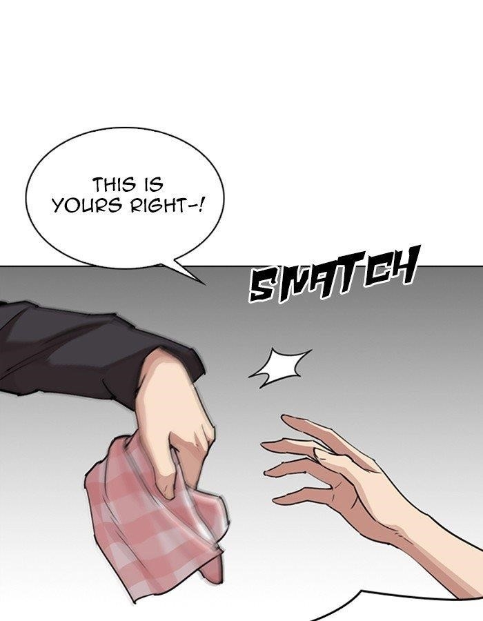 Lookism Chapter 297 - Page 34