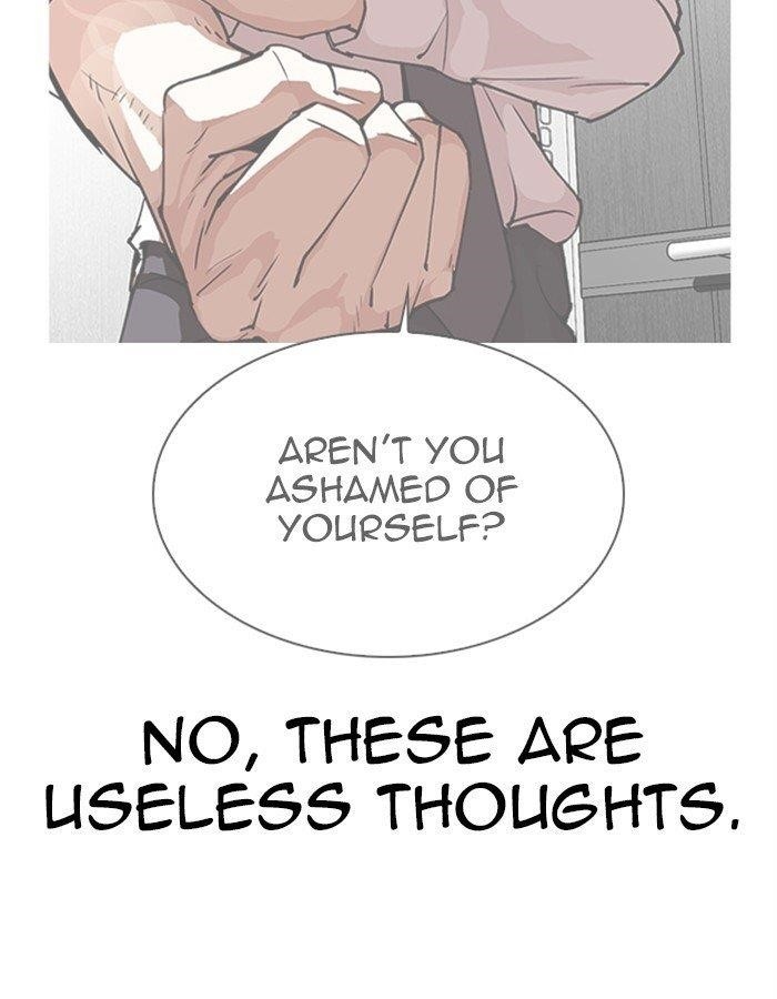 Lookism Chapter 297 - Page 48