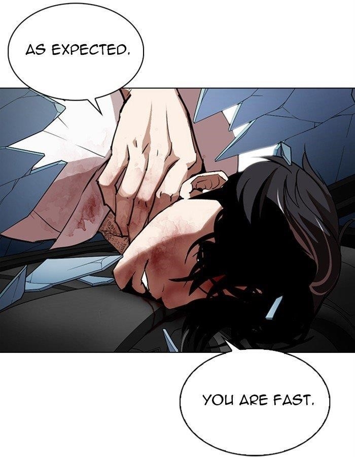 Lookism Chapter 297 - Page 66