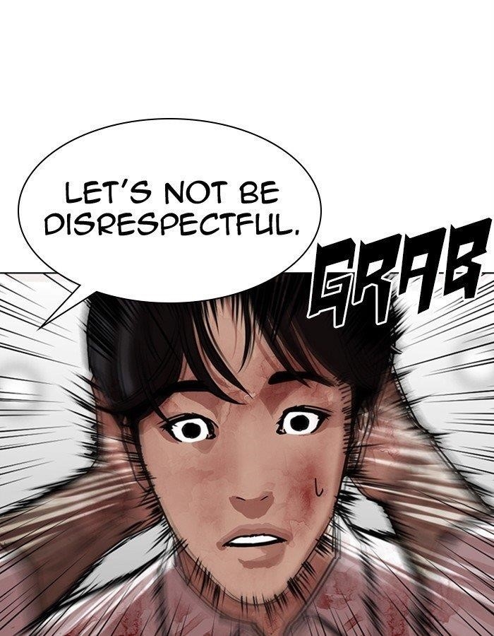 Lookism Chapter 297 - Page 79