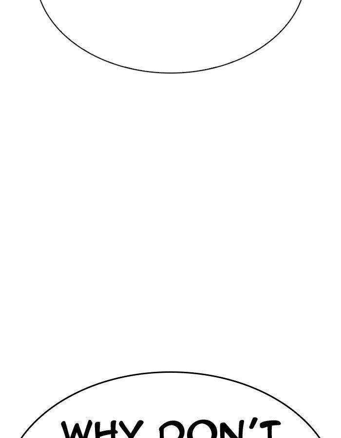 Lookism Chapter 297 - Page 85