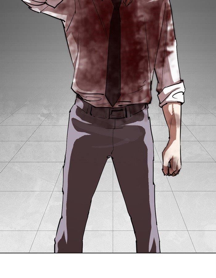 Lookism Chapter 297 - Page 89