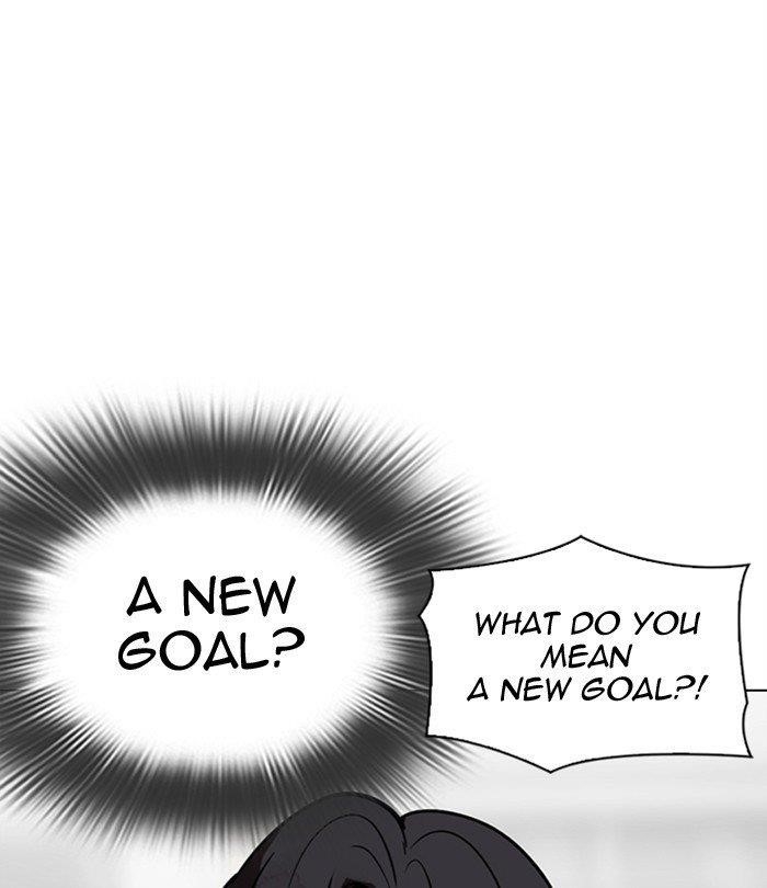 Lookism Chapter 298 - Page 101