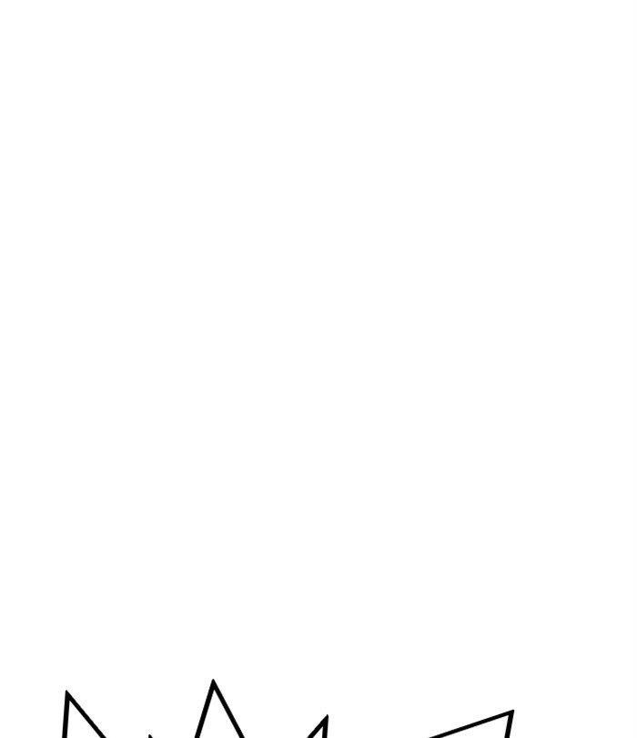 Lookism Chapter 298 - Page 46