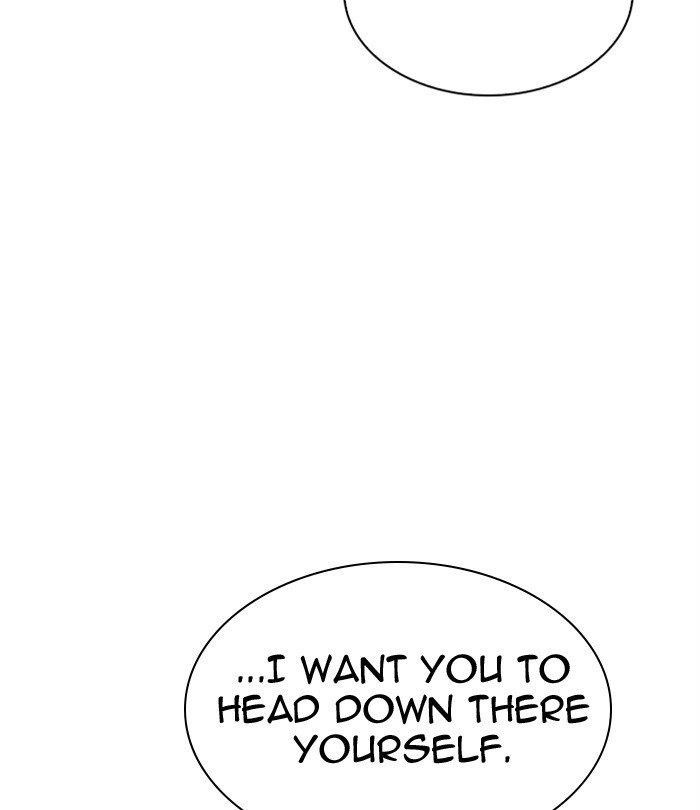 Lookism Chapter 298 - Page 7