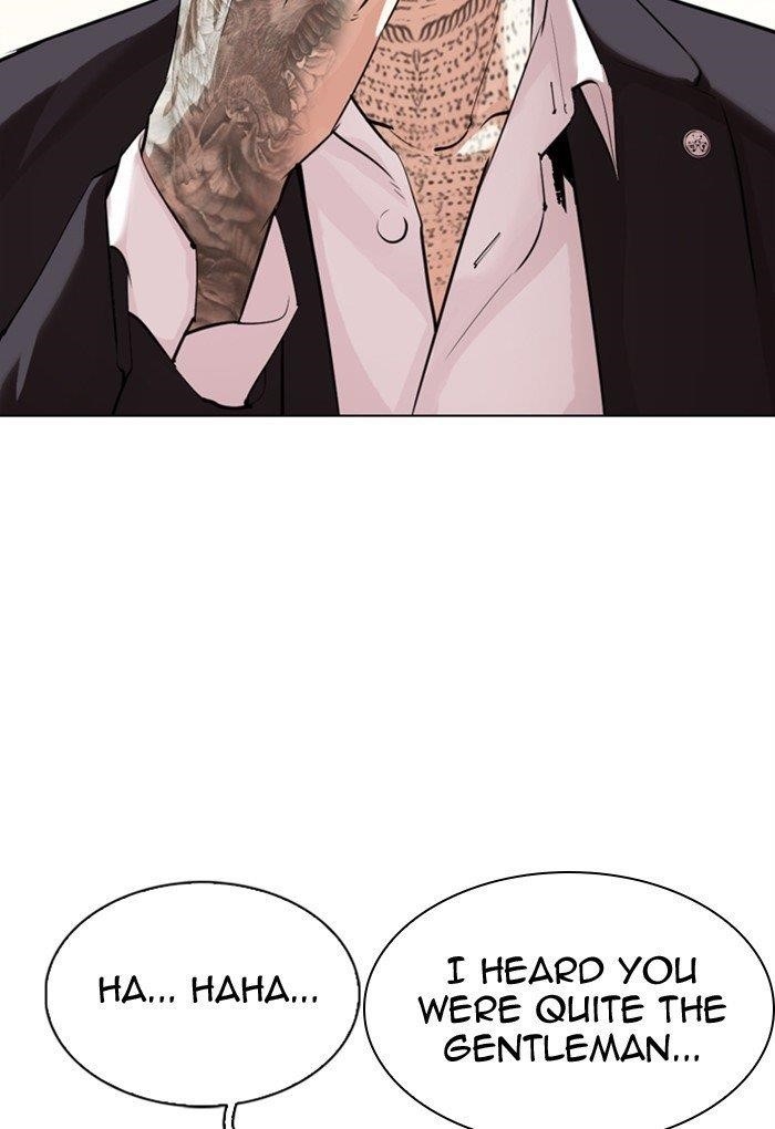 Lookism Chapter 299 - Page 105