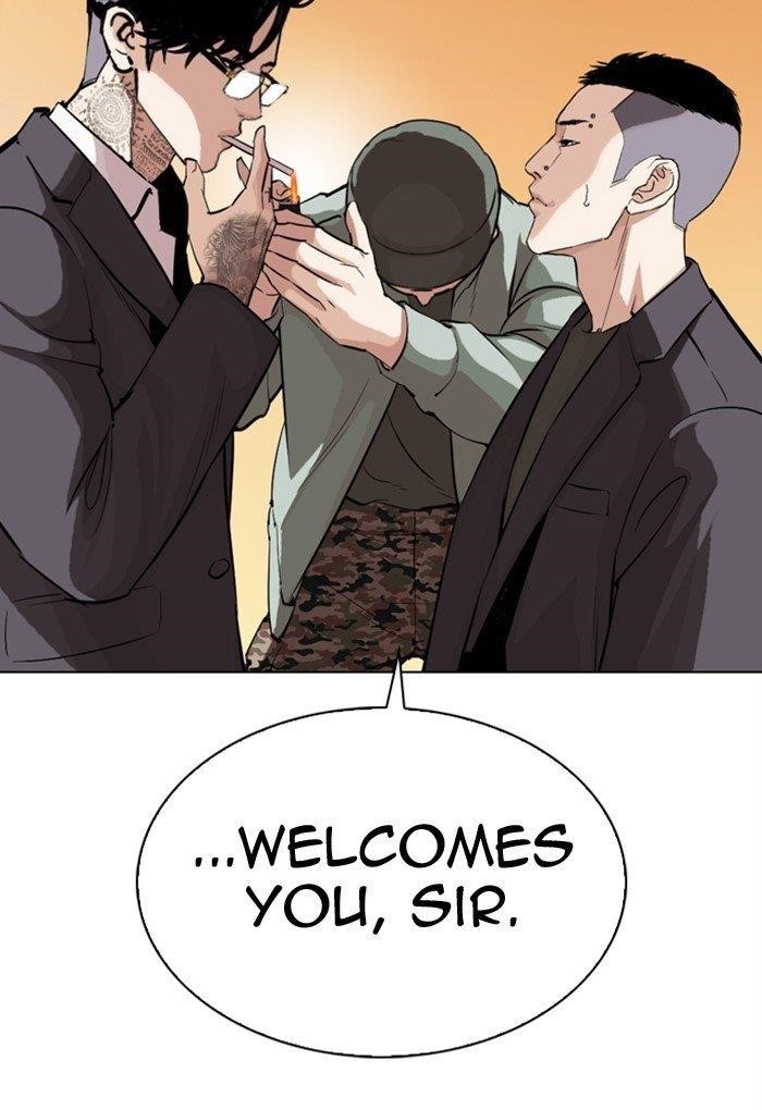 Lookism Chapter 299 - Page 111