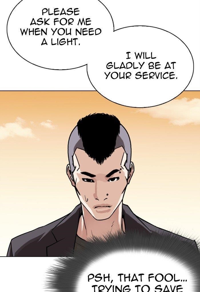 Lookism Chapter 299 - Page 114