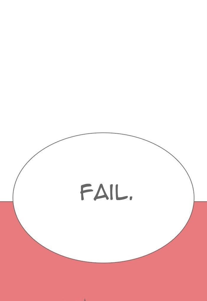 Lookism Chapter 299 - Page 120