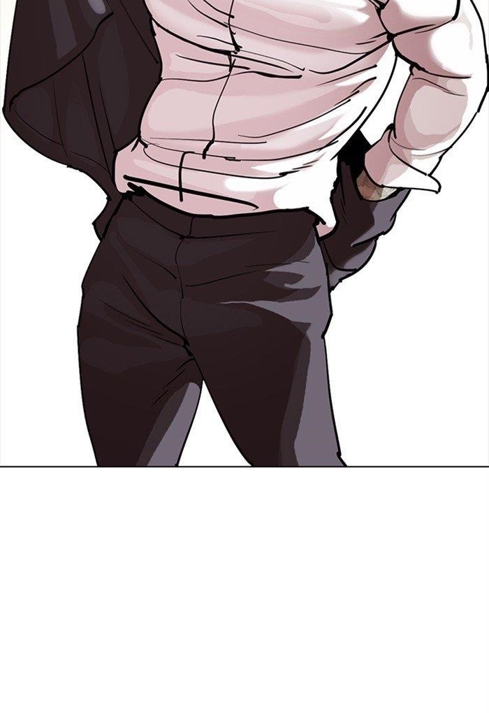 Lookism Chapter 299 - Page 130