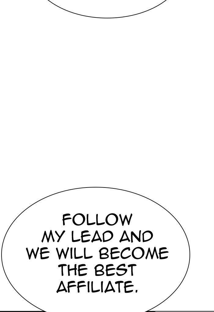 Lookism Chapter 299 - Page 133