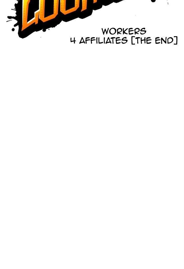 Lookism Chapter 299 - Page 30