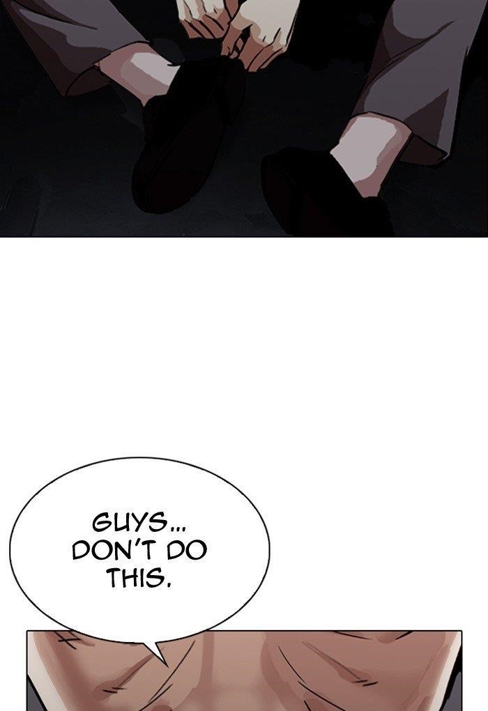 Lookism Chapter 299 - Page 32