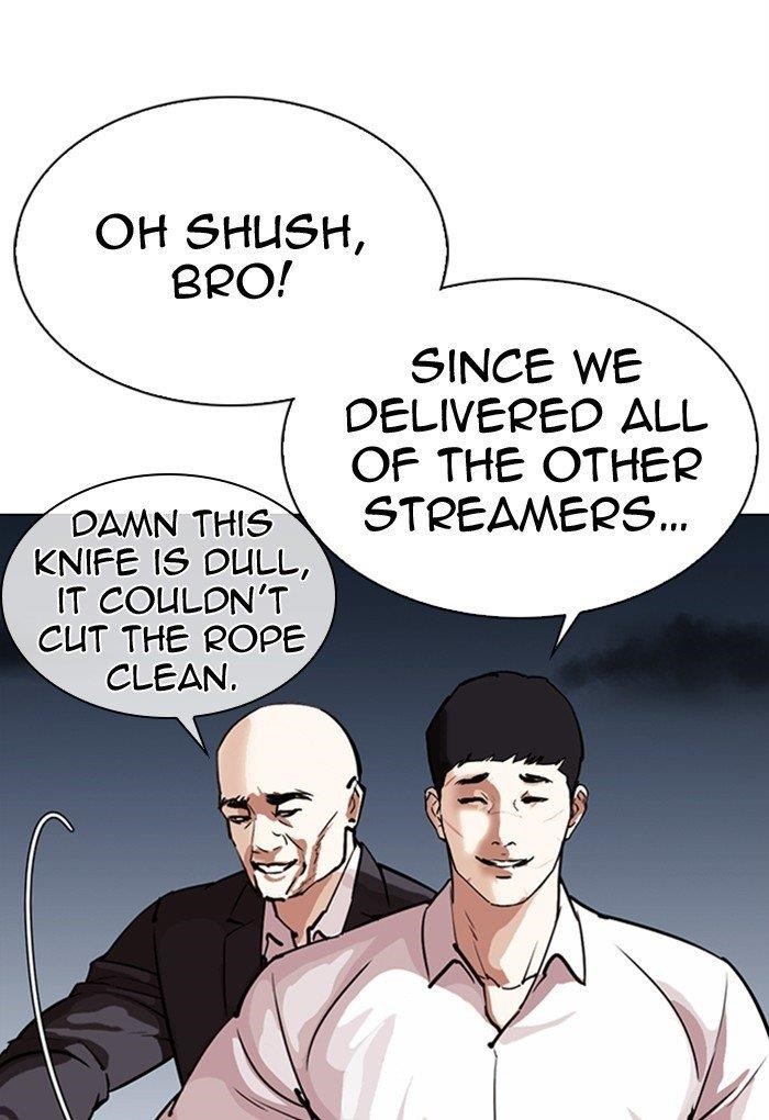 Lookism Chapter 299 - Page 34