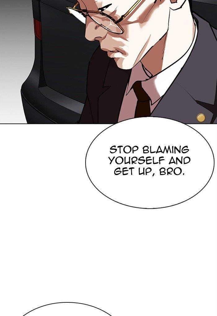 Lookism Chapter 299 - Page 37