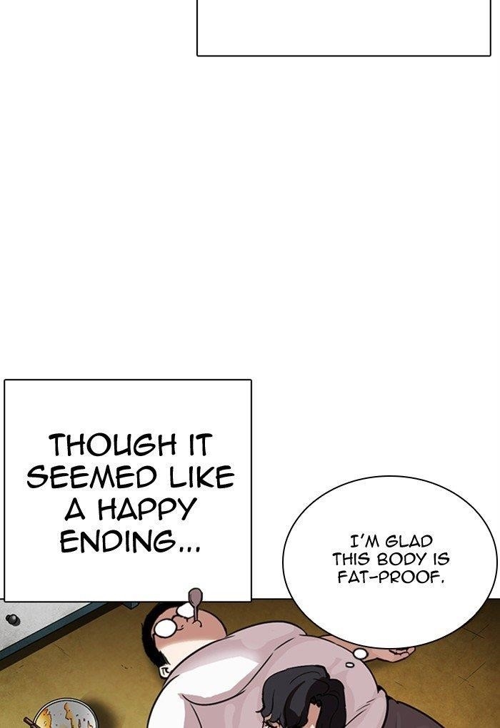 Lookism Chapter 299 - Page 50