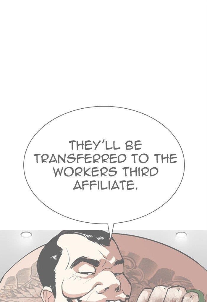 Lookism Chapter 299 - Page 56